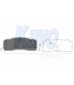 KAVO PARTS - KBP9059 - Колодки тормозные задние